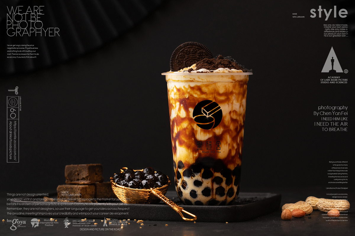 All time tea – Taste of relaxation